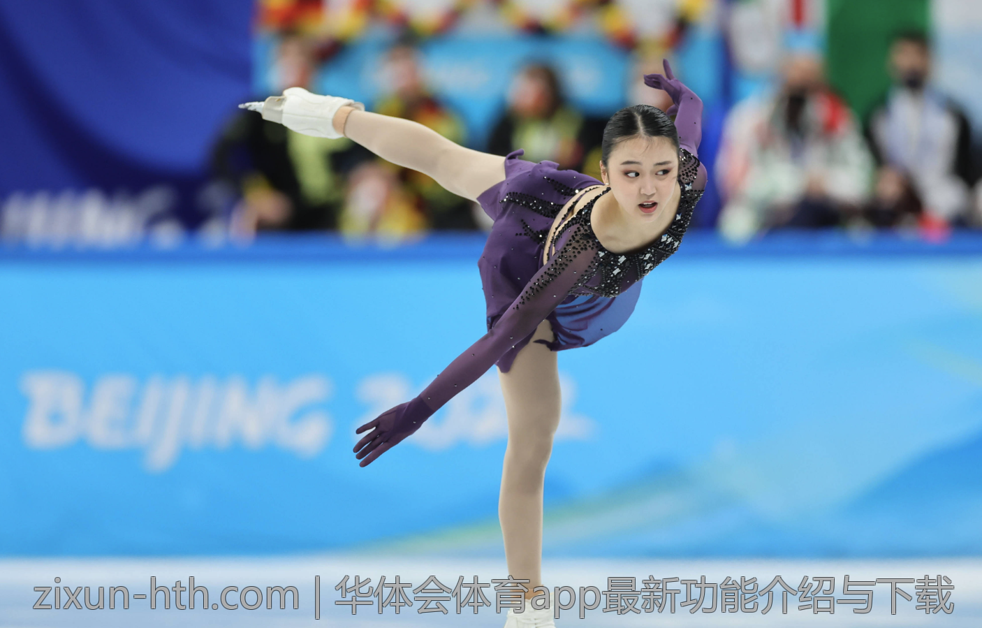华体会体育app最新功能介绍与下载